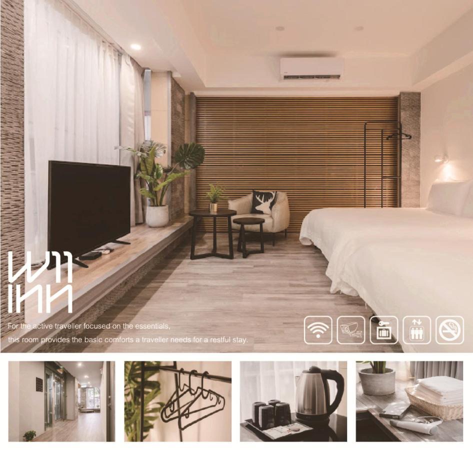 W11 Inn Taipei Chambre photo